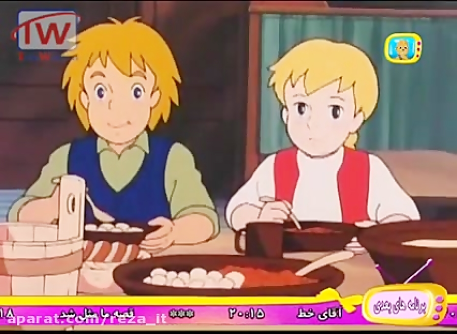 حنا دختری در مزرعه - قسمت 18 - دوبله فارسی